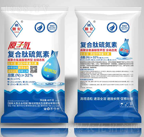 ԭ�ӵ�32%-�������(y��ng)��