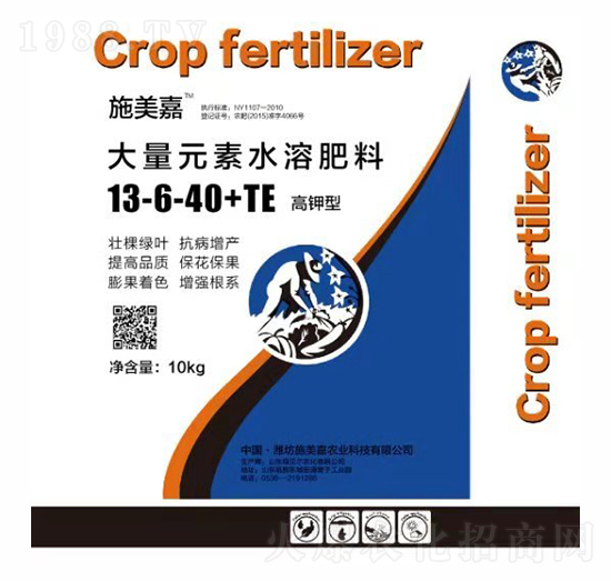 ����ʹ���Ԫ��ˮ�ܷ�13-6-40+TE-ʩ����