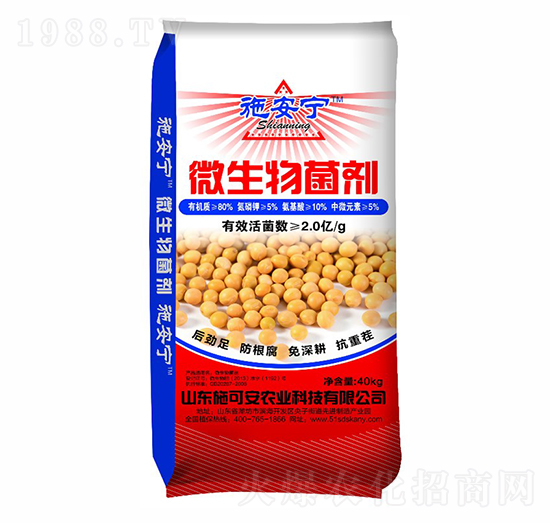 ΢�������-ʩ����-ʩ�ɰ�