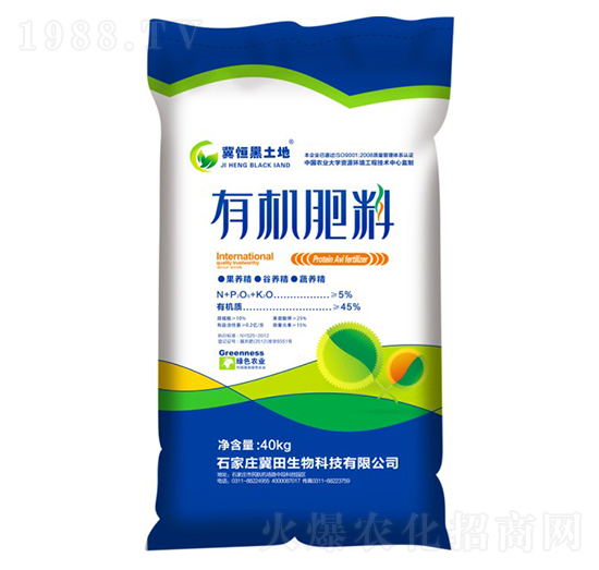 �ЙC����-�G��ɭ�r(n��ng)�I(y��)