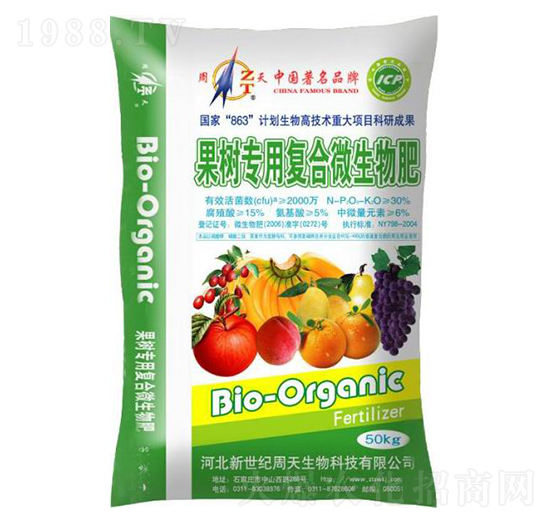 ���䌣�Ïͺ�΢�����-�G��ɭ�r(n��ng)�I(y��)