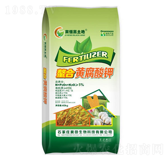 40kg�����S�����-�G��ɭ�r(n��ng)�I(y��)