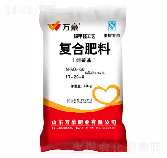 ��(j��ng)������ÏͺϷ���17-20-8-�f��