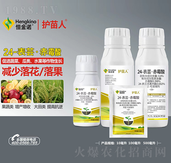 24-���|����ù�����Һ��-�o����-����Z