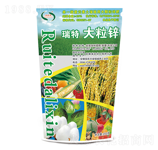 ���ش����\-���r(n��ng)����