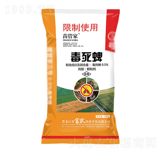 ������ˎ��-��ܼ�-���r(n��ng)�Ƽ�