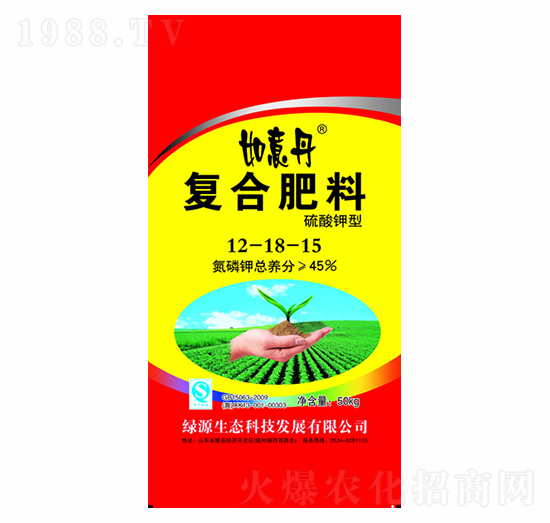 ������͏ͺϷ���12-18-15-���ⵤ-�GԴ���B(t��i)