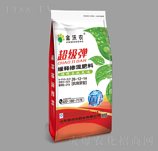 ��������ጓ������26-12-14-��ԊԪ