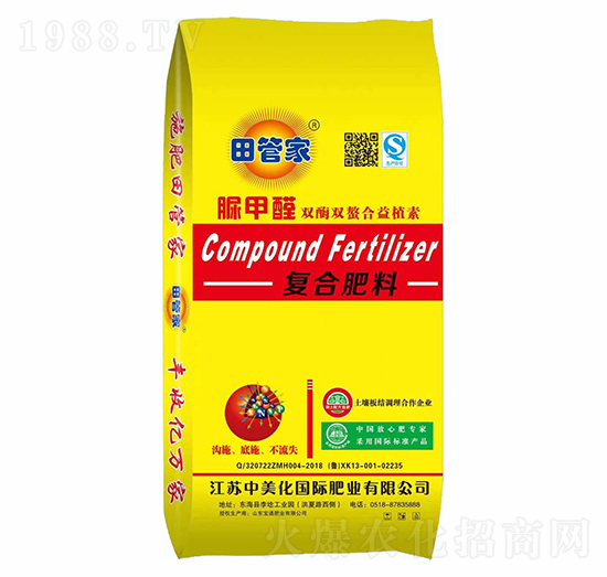 ���ȩ��(f��)�Ϸ���-������