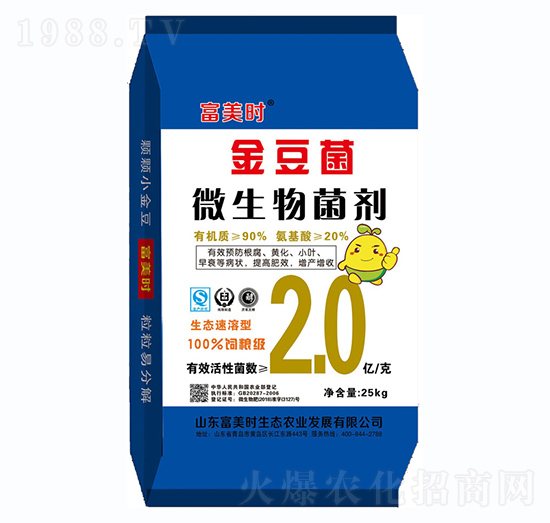 25kg΢�������-�𶹾�-�����r(sh��)