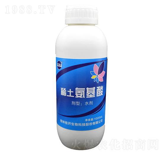 1000mlϡ��������-���_(k��i)����