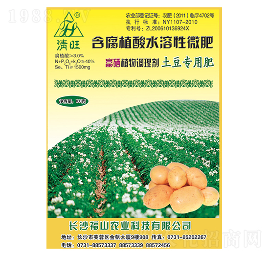 ����������(zhu��n)���~���-����-��ɽ�r(n��ng)�I(y��)