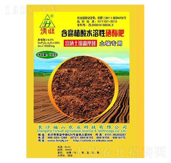 ���������{�턩-����-��ɽ�r�I(y��)