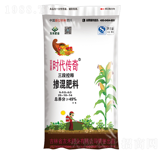 ���ο�ጓ������25-10-14-�r(sh��)������-�Ѻ̷ʘI(y��)