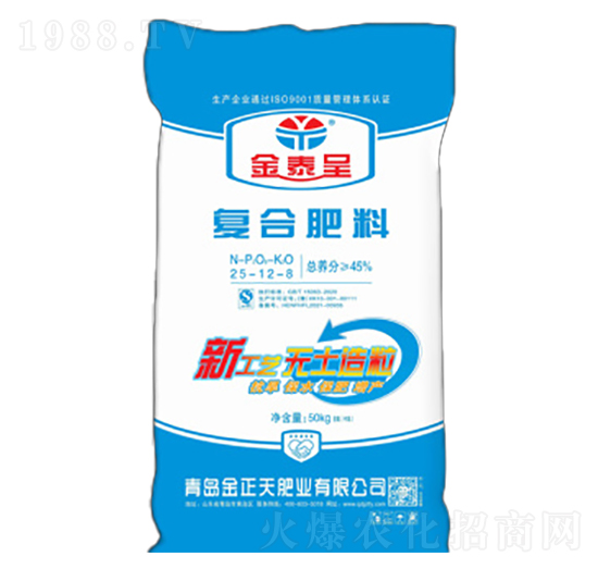 С�����Ï�(f��)�Ϸ�25-12-8-������ʘI(y��)