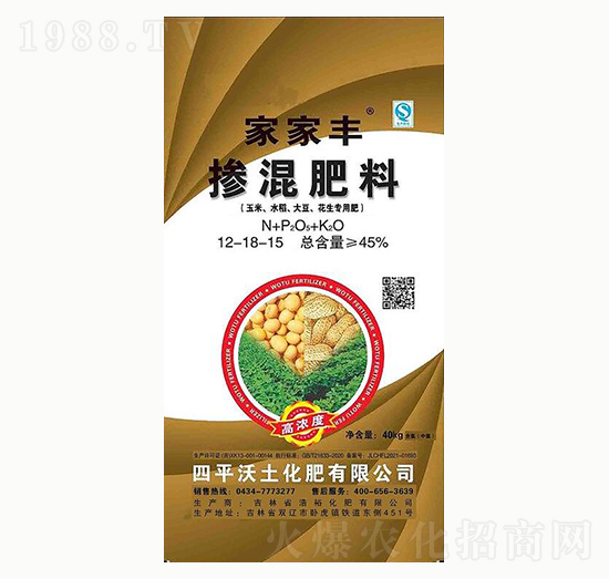 ����ˮ���󶹻������Ó������12-18-15-�Ҽ��S-��������