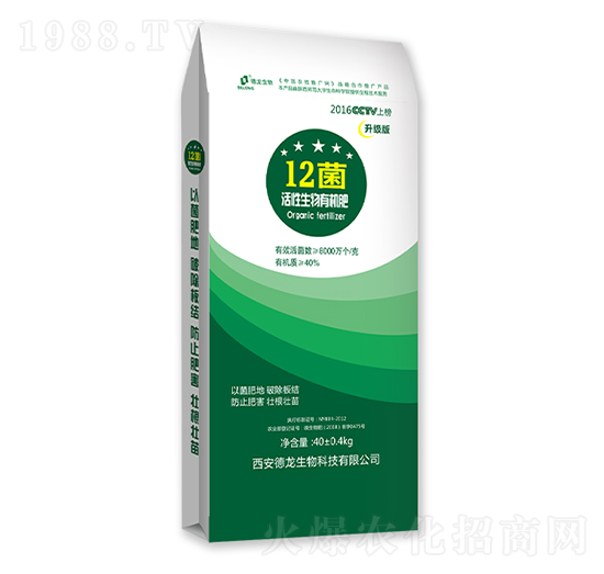 ���������ЙC(j��)��-12��-��������