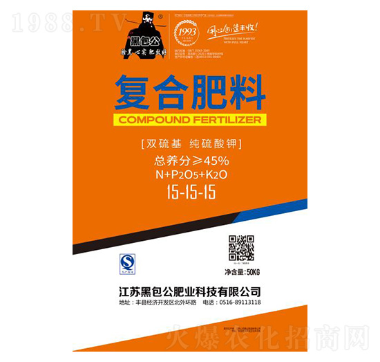 �p���������⛏�(f��)�Ϸ���15-15-15-�ڰ���