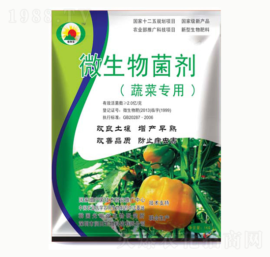 �߲ˌ���΢�������-ֲ�-��(r��n)������