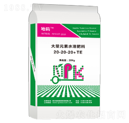 �شa����Ԫ��ˮ�ܷ���20-20-20+TE-�յ��