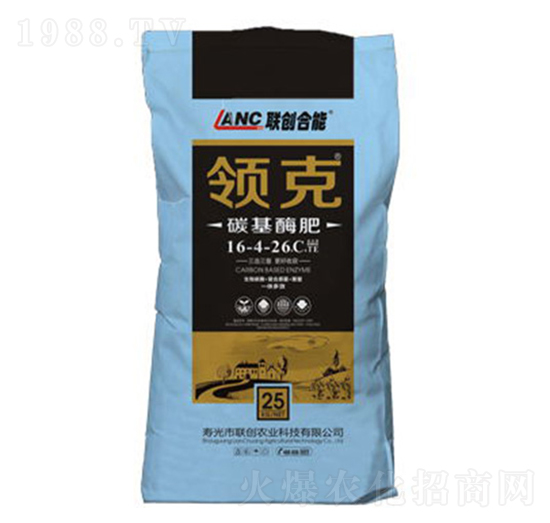 ̼ø����8-5-27+C+TE-�I(l��ng)��-(li��n)��(chu��ng)����