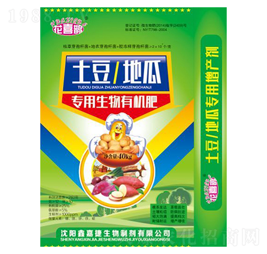 �������عό��������ЙC��-��ϲ�o-�μν�