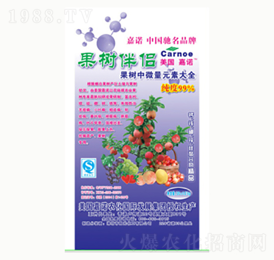 ����(sh��)��H-�(y��ng)�⻯��