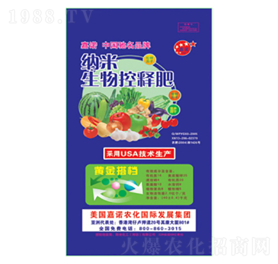 �{�������ጷ�-ꖹ⻯��