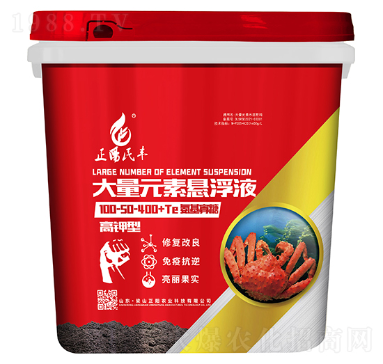 ����ʹ���Ԫ�ؑҸ�Һ100-50-400+TE�VԴ-����r(n��ng)�I(y��)