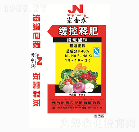 ����ጷ�18-10-20-���r(n��ng)