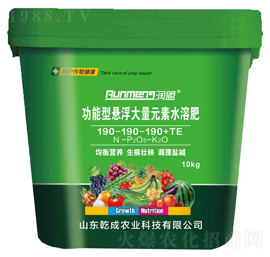 �����͑Ҹ�����Ԫ��ˮ�ܷ�190-190-190+TE-Ǭ���r(n��ng)�I(y��)