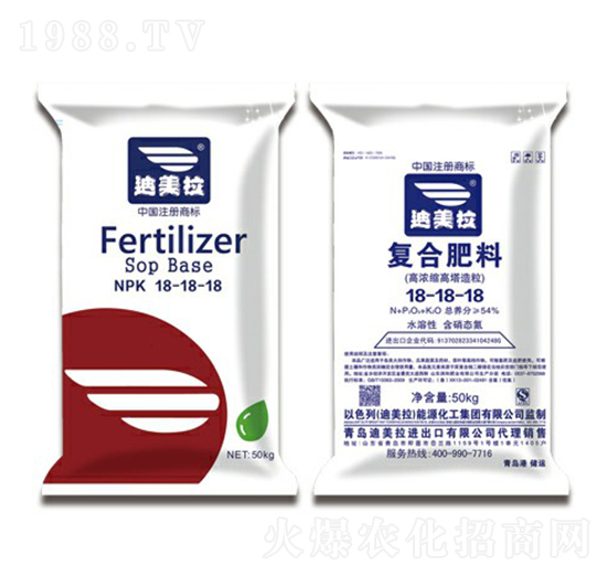 �Ȼ�ˮ���͏ͺϷ���18-18-18-������