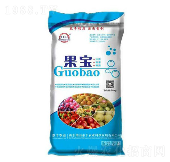 20kg����-��ɽ̩�S