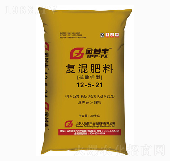 ������͏ͻ����12-5-21-�����S