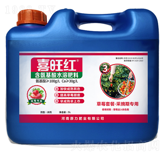 ��ݮ���ú�������ˮ�ܷ���-ϲ����-ԭ���ʘI(y��)