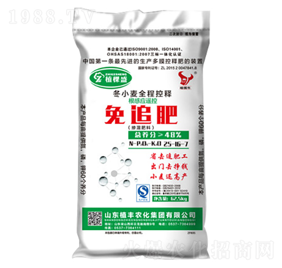 ��׷��25-16-7-ֲ�S�r��