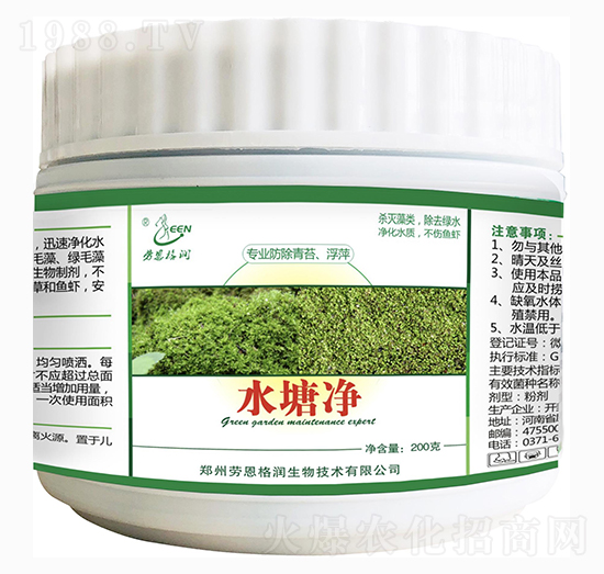 ˮ����-�ڶ���(r��n)