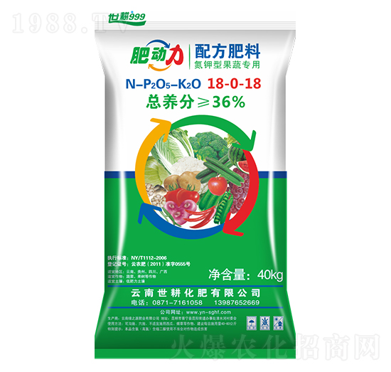 �䷽��18-0-18-����