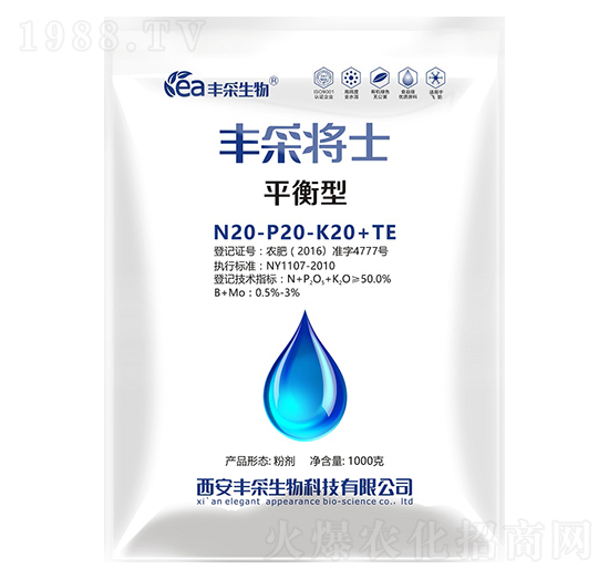 ƽ���ʹ���Ԫ��ˮ�ܷ�20-20-20+TE-�S������