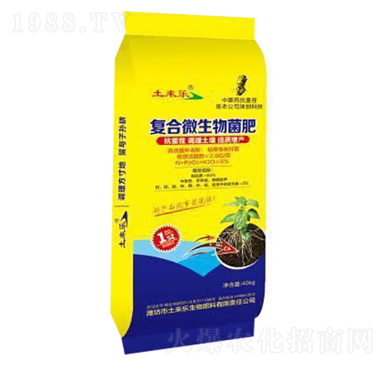 ��(f��)��΢�������-����(l��i)��(l��)