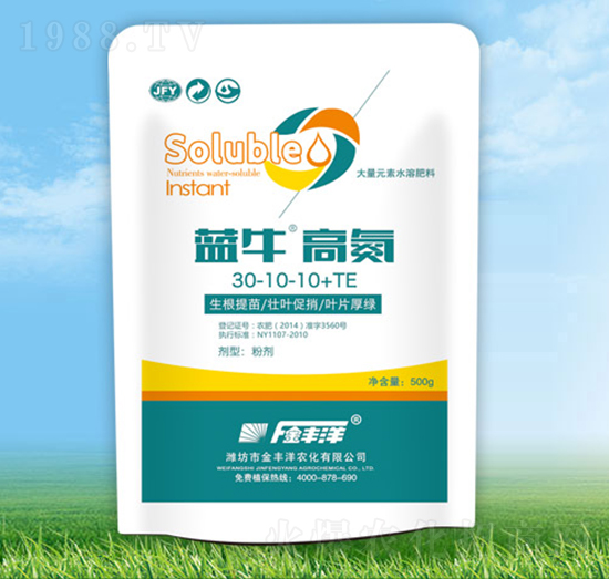 �ߵ��ʹ���Ԫ��ˮ�ܷ�30-10-10+TE-�{ţ-���S��