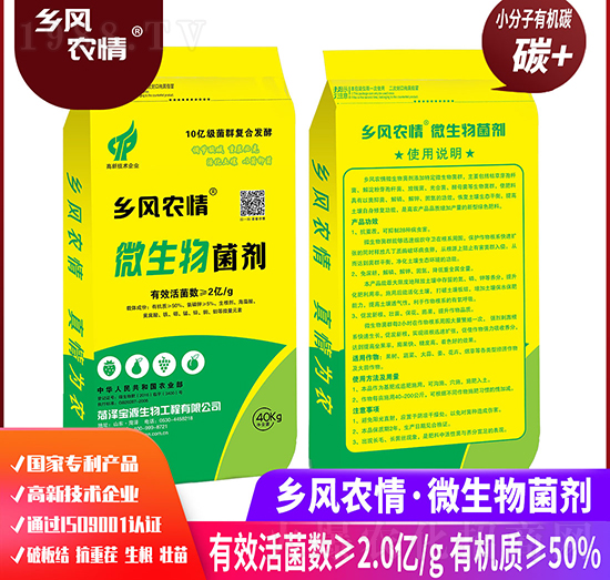 ΢�������-�l(xi��ng)�L�r(n��ng)��-��Դ����