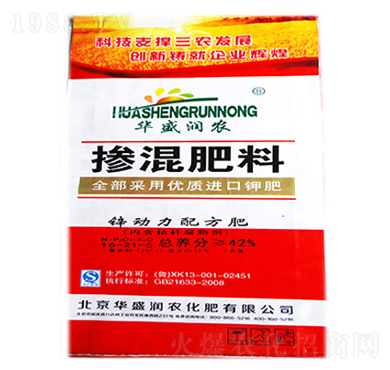 �\�����䷽�������16-21-5-�Aʢ���r(n��ng)