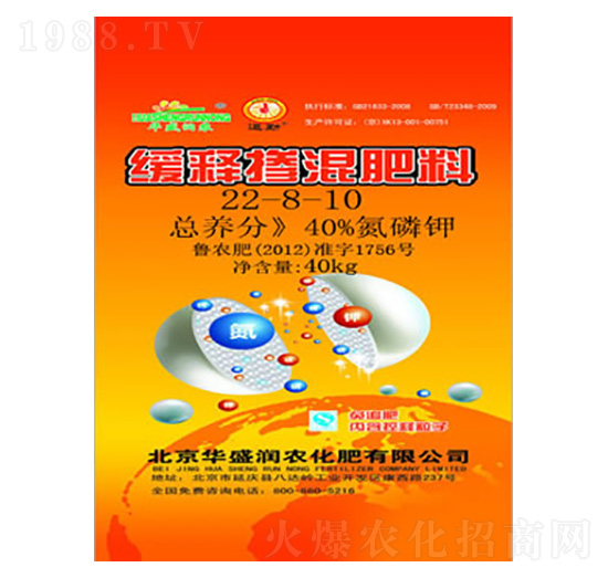 ��ጓ������28-8-10-�Aʢ���r(n��ng)