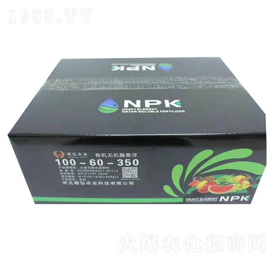 �ЙC(j��)�o(w��)�C(j��)ø�Ҹ�100-60-350-�Ⱥ��r(n��ng)�I(y��)