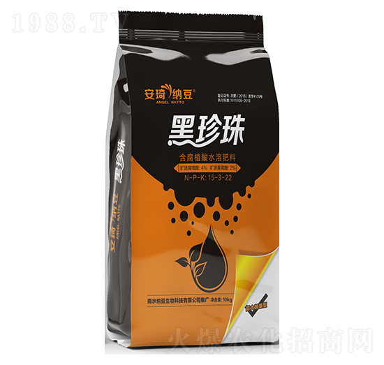 ����ֲ��ˮ�ܷ�15-3-22-�Ⱥ��r�I(y��)