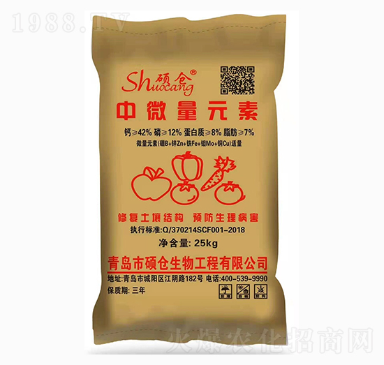 25kg��΢��Ԫ��-�T�}