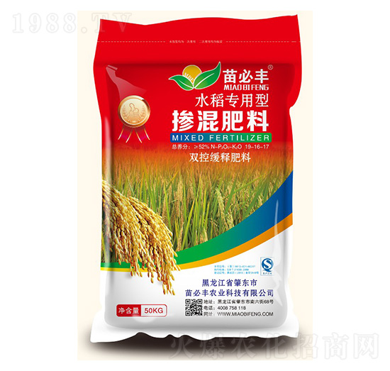 ˮ�����Ó������19-16-17-����S