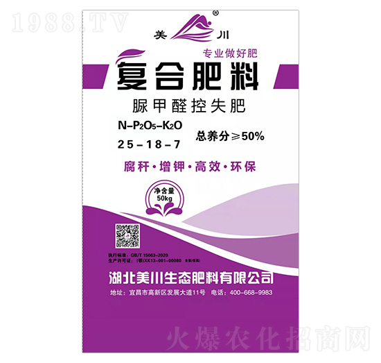 ���ȩ��ʧ��(f��)�Ϸ�25-18-7-����