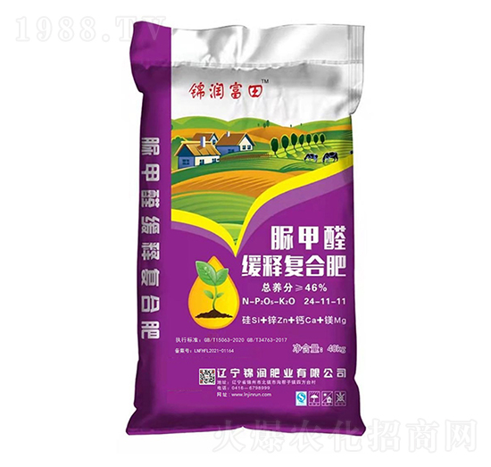 ���ȩ��ጏ�(f��)�Ϸ���24-11-11-�\��(r��n)����-�\��(r��n)�ʘI(y��)